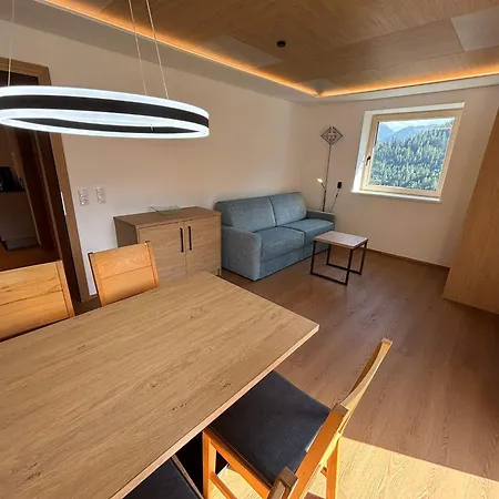 Haus Arrez 瑟弗浩斯