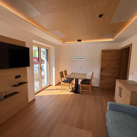 公寓 Haus Arrez 瑟弗浩斯
