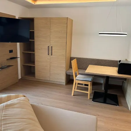 公寓 Haus Arrez