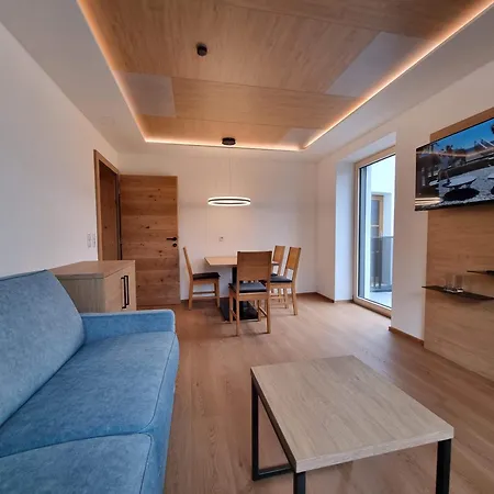 公寓 Haus Arrez *